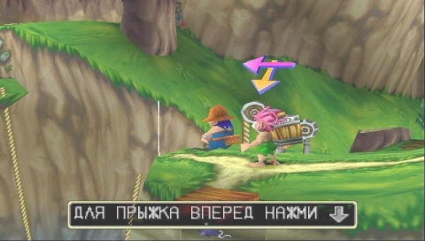 [PSX-PSP] Tomba 2! The Evil Swine Return [FULL, RUS]