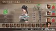 Dynasty Warriors Vol.2 /ENG/ [ISO]