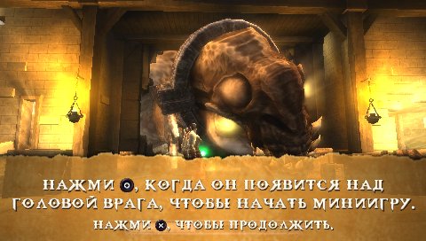 God of War: Chains of Olympus [FullRIP][RUS](  Barik Russia)