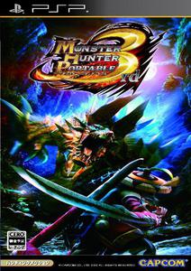Monster Hunter Portable 3rd (ENG,Patched) (2010)