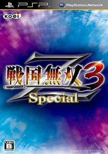 Sengoku Musou 3Z Special [JAP/PATCHED] (2012) PSP
