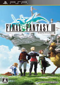 Final Fantasy III [ENG] (ISO) PSP
